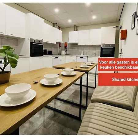 Trendy W Free Parking & Private Bathroom Raamsdonksveer